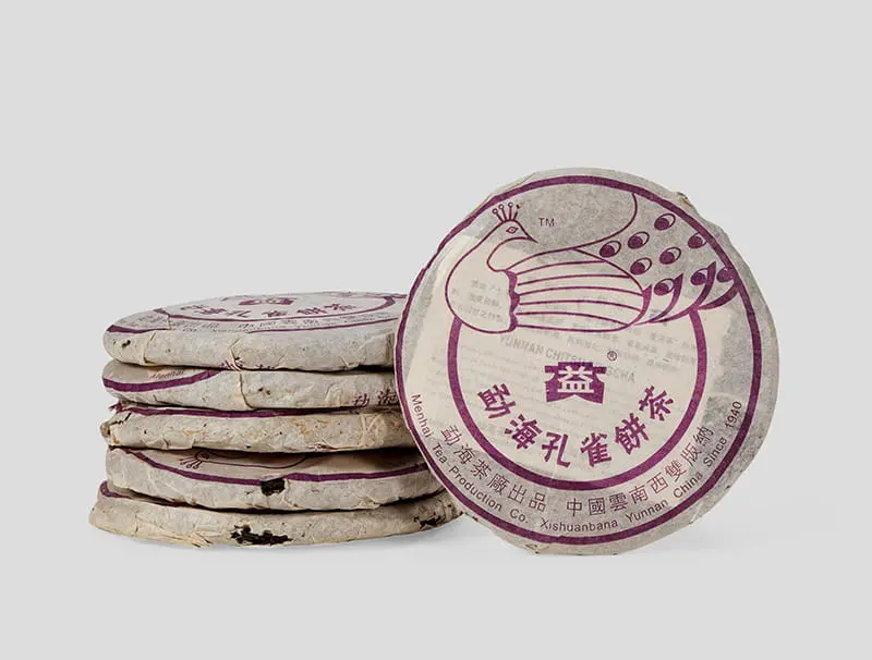 广东回收大益普洱茶2005年生茶熟茶图2