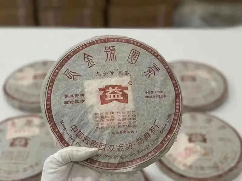 广东大益普洱茶回收案例展示