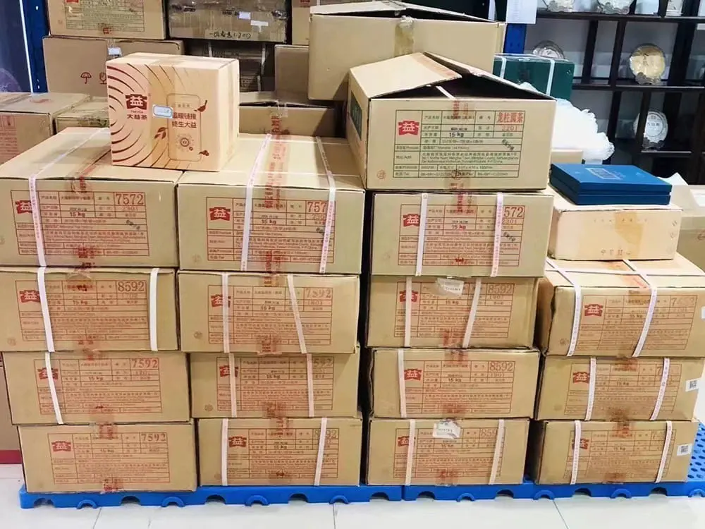 广东回收大益普洱茶2014年生茶熟茶