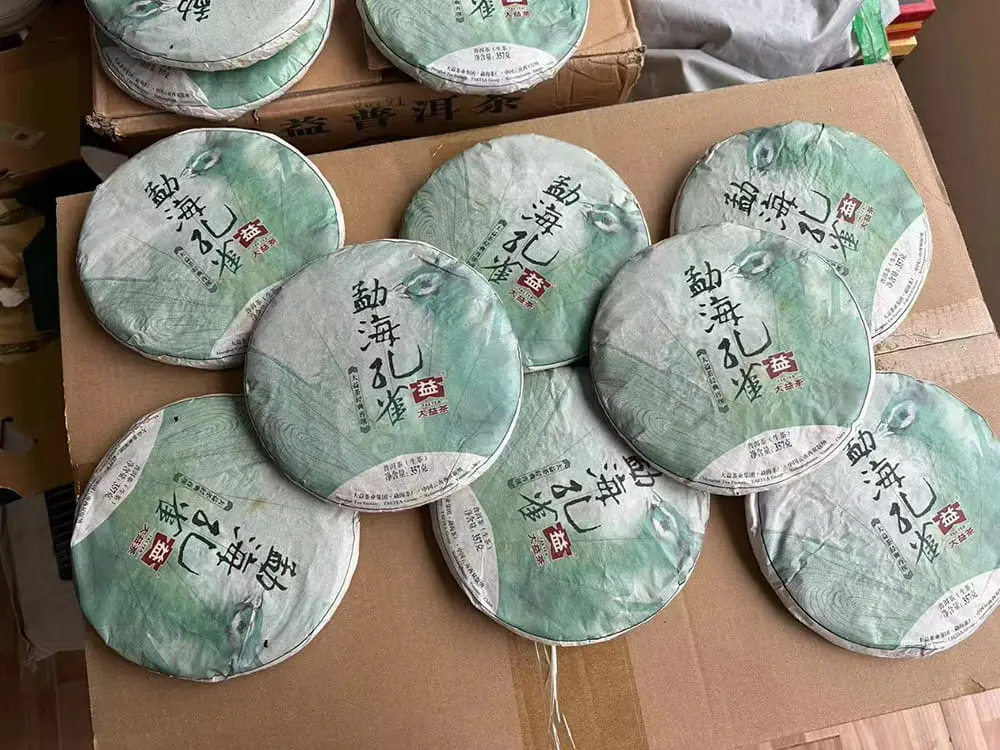 广东回收大益普洱茶2014年生茶熟茶图2