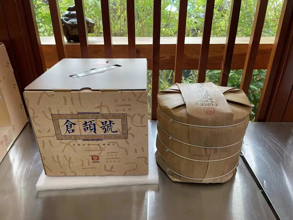 广东回收大益普洱茶2021年生茶熟茶