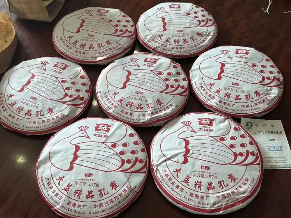 广东回收大益普洱茶2022年生茶熟茶图3