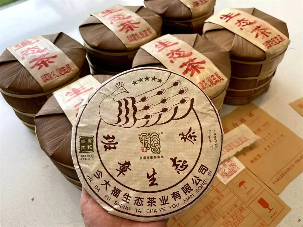 广东回收今大福普洱茶2018年生茶熟茶