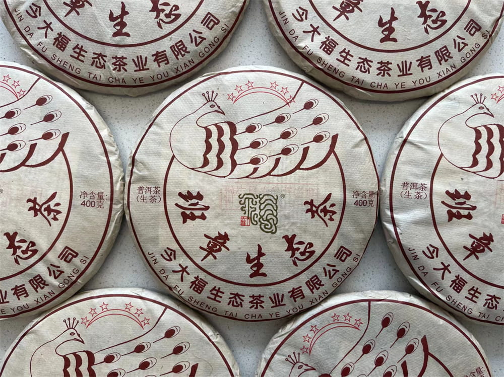 广东回收普洱茶的方式