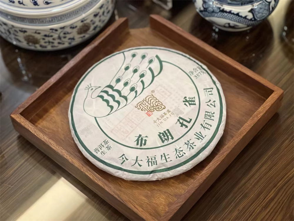 广东普洱茶饼回收