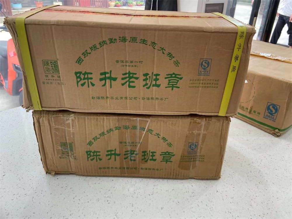 广东普洱茶老茶收购引领茶文化