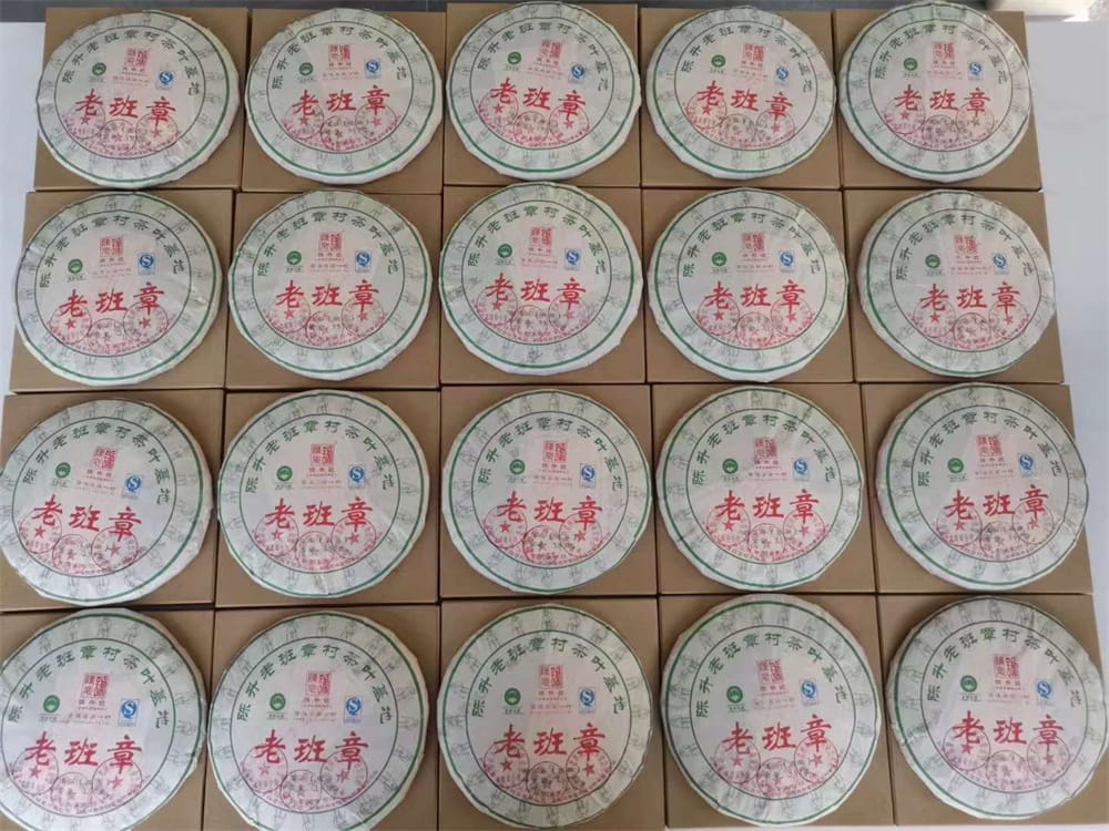 广东为什么高价回收普洱茶