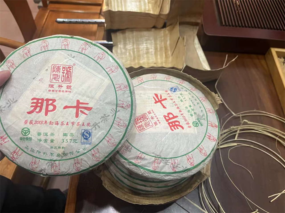 广东品味生活，普洱茶回收店悄然兴起