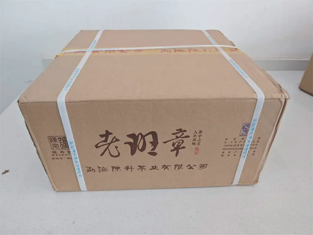 广东回收陈升号普洱茶2018年生茶熟茶