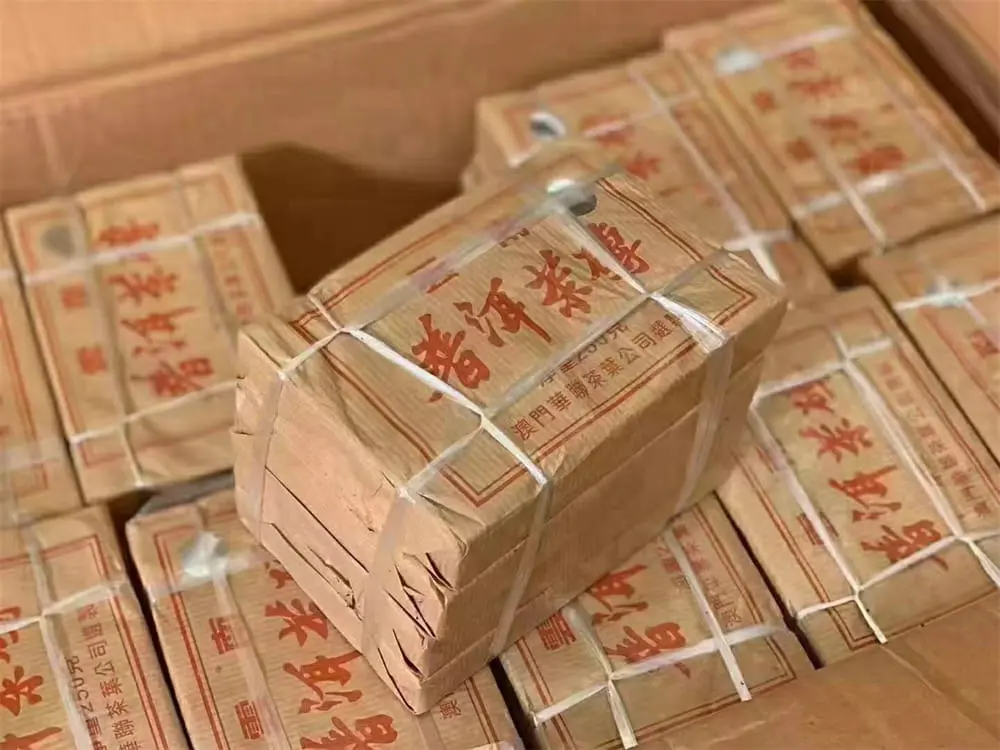 广东回收中茶普洱茶2005年生茶熟茶