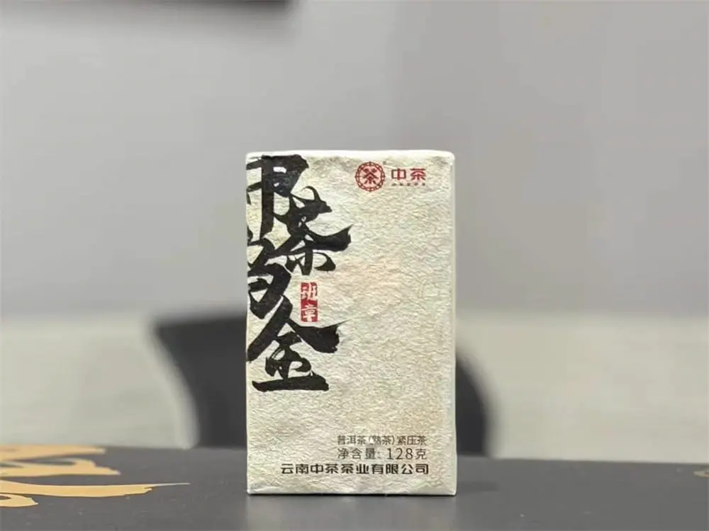 广东回收中茶普洱茶2023年生茶熟茶图2