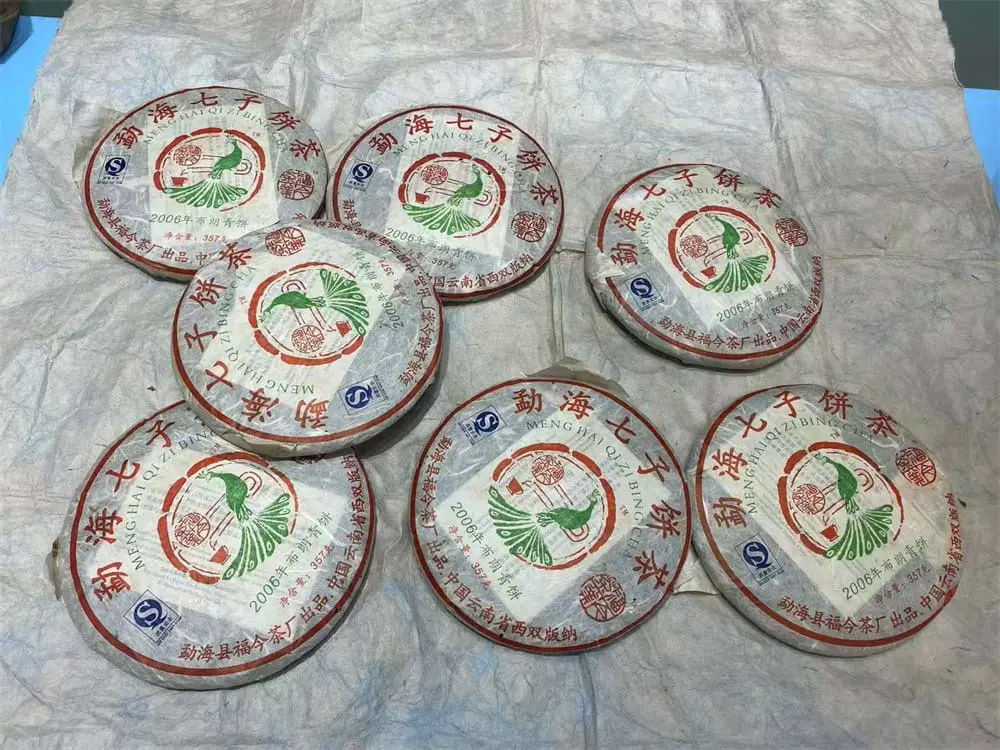 广东福今普洱茶回收多少钱？2026年福今普洱茶回收价格行情解析