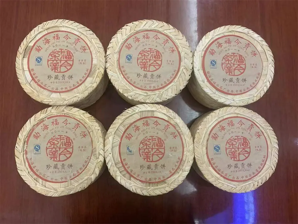 广东回收福今普洱茶2011年生茶熟茶图1