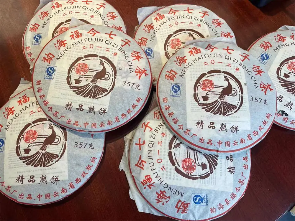 广东回收福今普洱茶2012年生茶熟茶图2