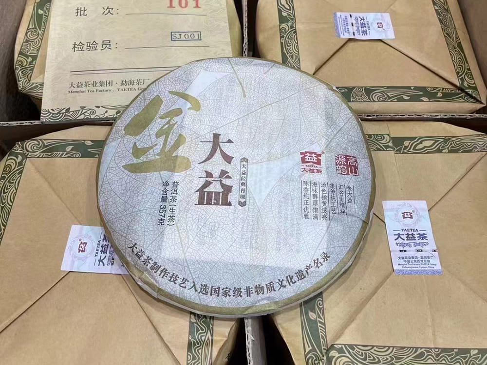 微信图片_20240408144155.jpg