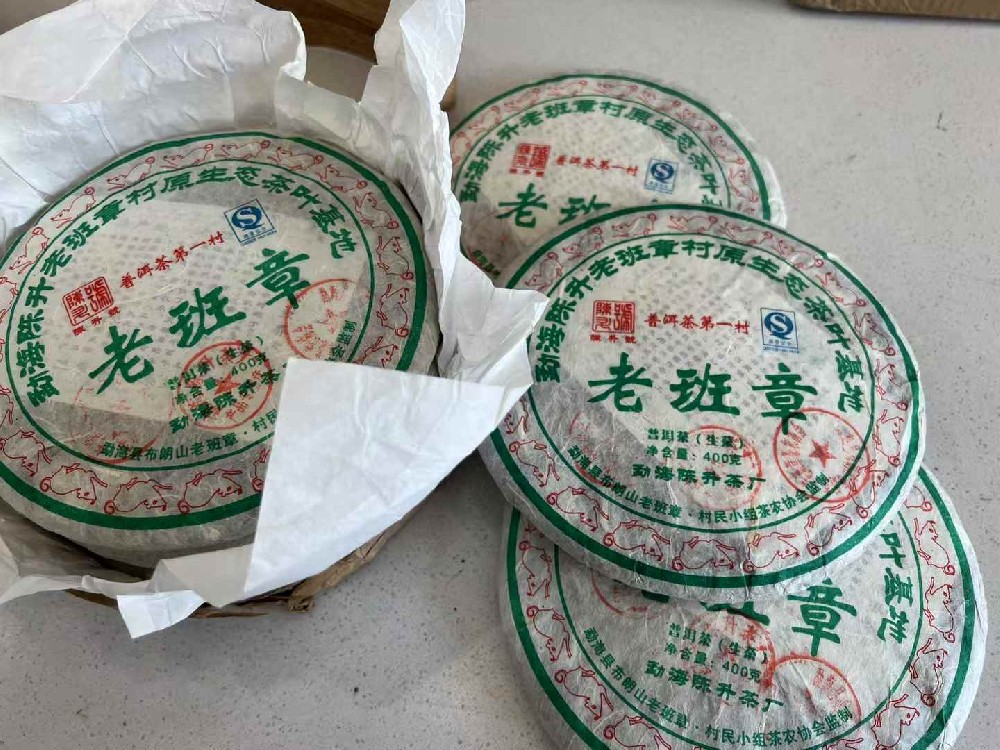 广东陈升号中老期茶投资价值分析：哪些系列最受藏家青睐？