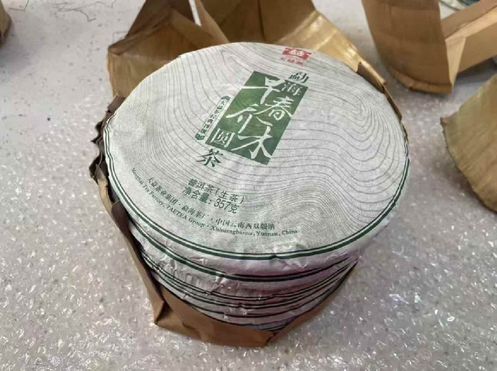 广东解锁普洱茶 “财富密码”！专业平台揭秘回收价值，3 步精准估价