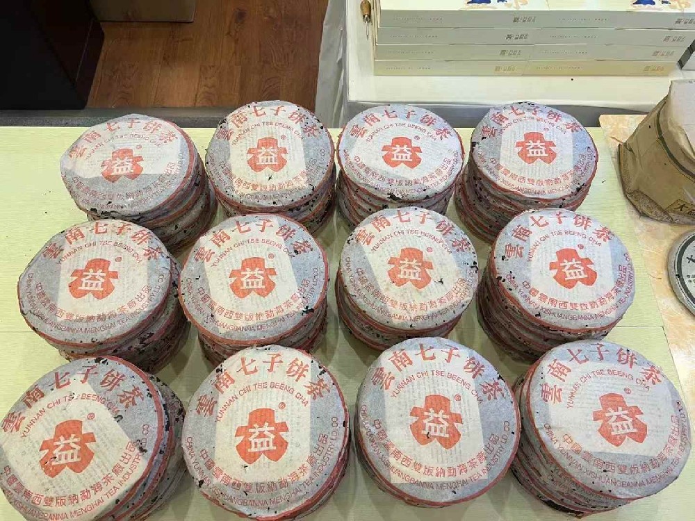 广东大益茶 7542 回收指南：各年份价格解析与收藏价值评估
