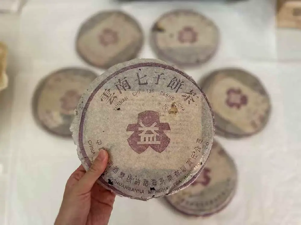 广东普洱茶的 “包装污渍”：茶渍、水渍对回收价的影响及处理办法